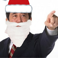 安倍晋三Official Channel