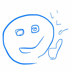 Ink いんく