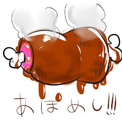 あぽめしTV