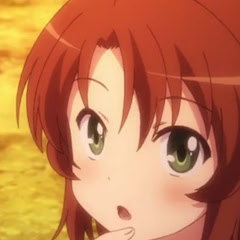 つな