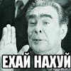 Ми Ха