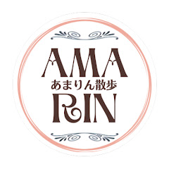 りん