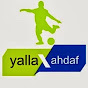 Yalla Ahdaf HD