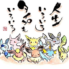 不知火恭輔