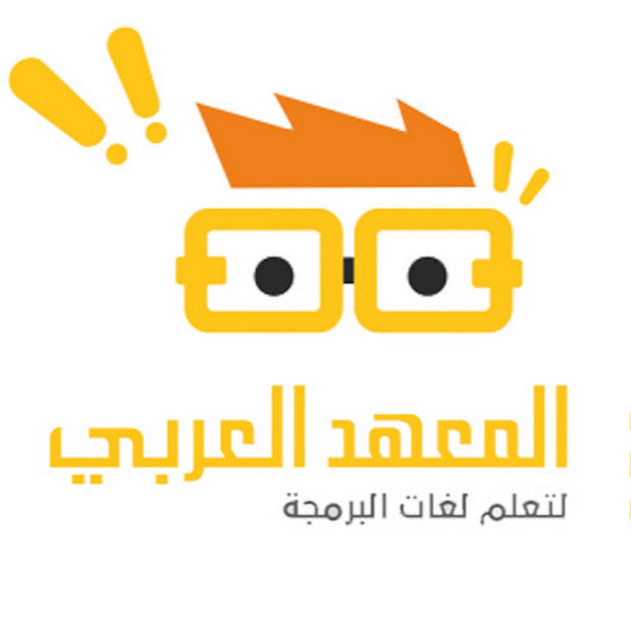 ÙØªÙØ¬Ø© Ø¨Ø­Ø« Ø§ÙØµÙØ± Ø¹Ù Ø§ÙÙØ¹ÙØ¯ Ø§ÙØ¹Ø±Ø¨Ù ÙØªØ¹ÙÙÙ ÙØºØ§Øª Ø§ÙØ¨Ø±ÙØ¬Ø©