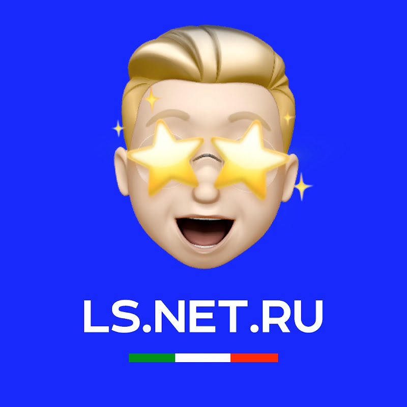 Лакшери Бутик Интернет Магазин