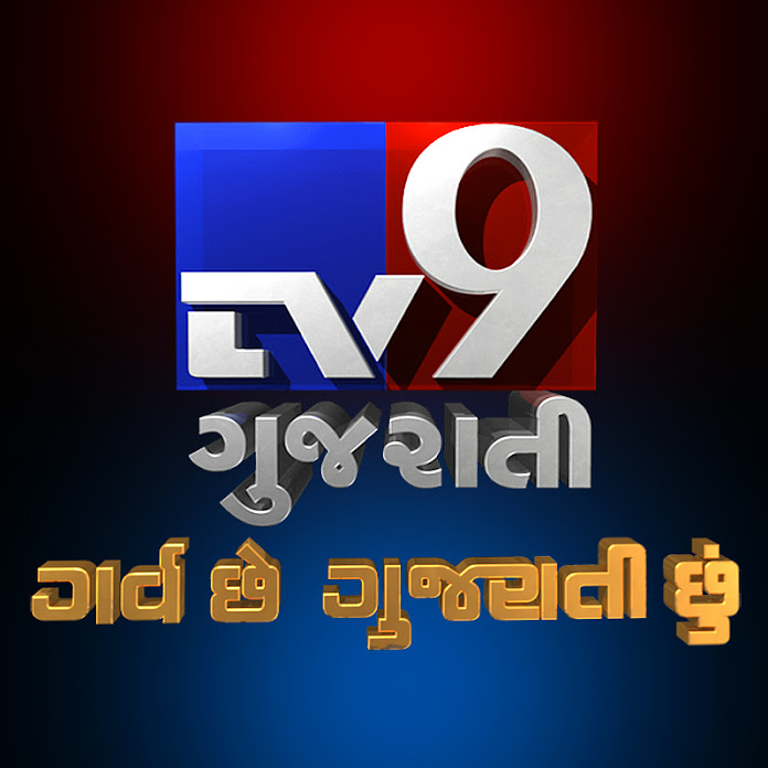 Tv9 Gujarat Net Worth & Earnings (2024)