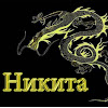 NIKITA PLAY