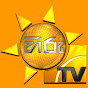 Hiru TV