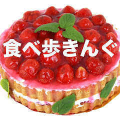 めんうけ