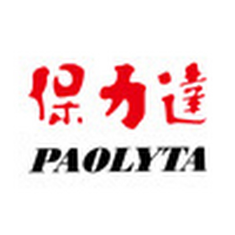 paolyta保力達 YouTube