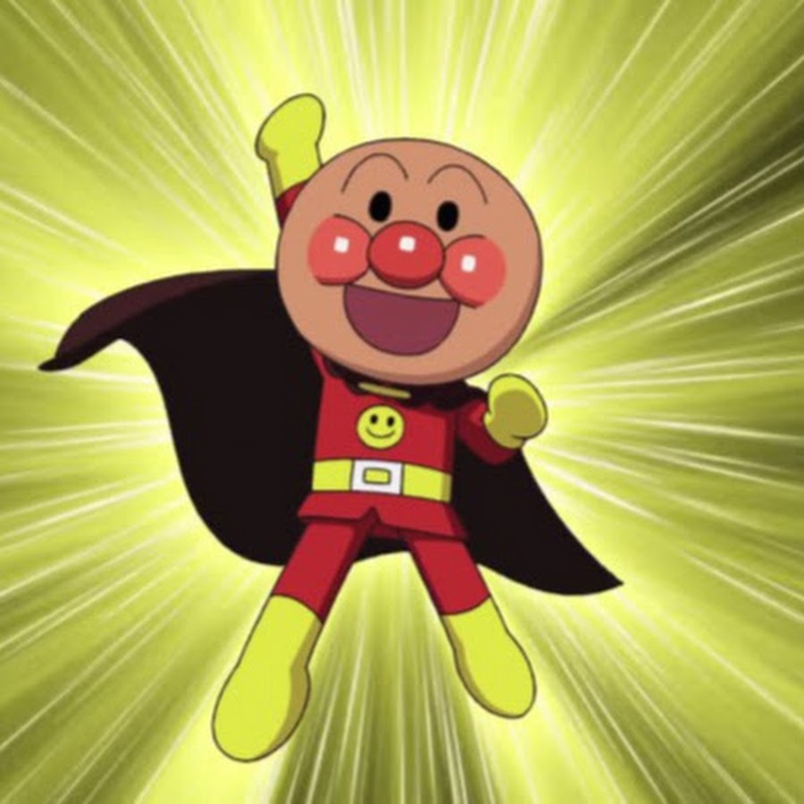 Anpanman USA日本 アニメ - YouTube