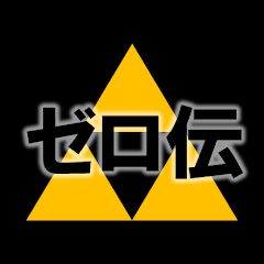 孤独のどうでしょう