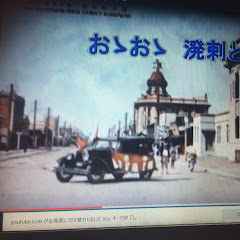 山本ゲームズ
