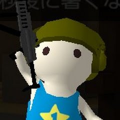 タク