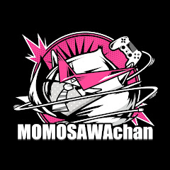 モモサワのゲーム実況chan!!