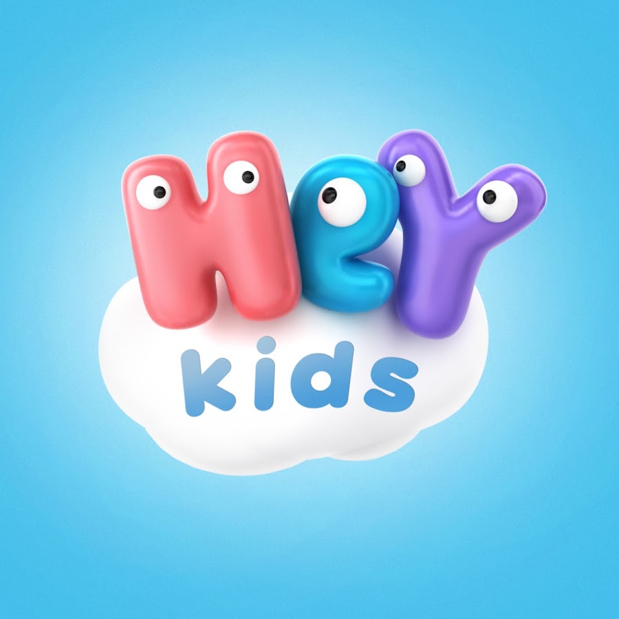 HeyKids - Chansons Pour Enfants - YouTube