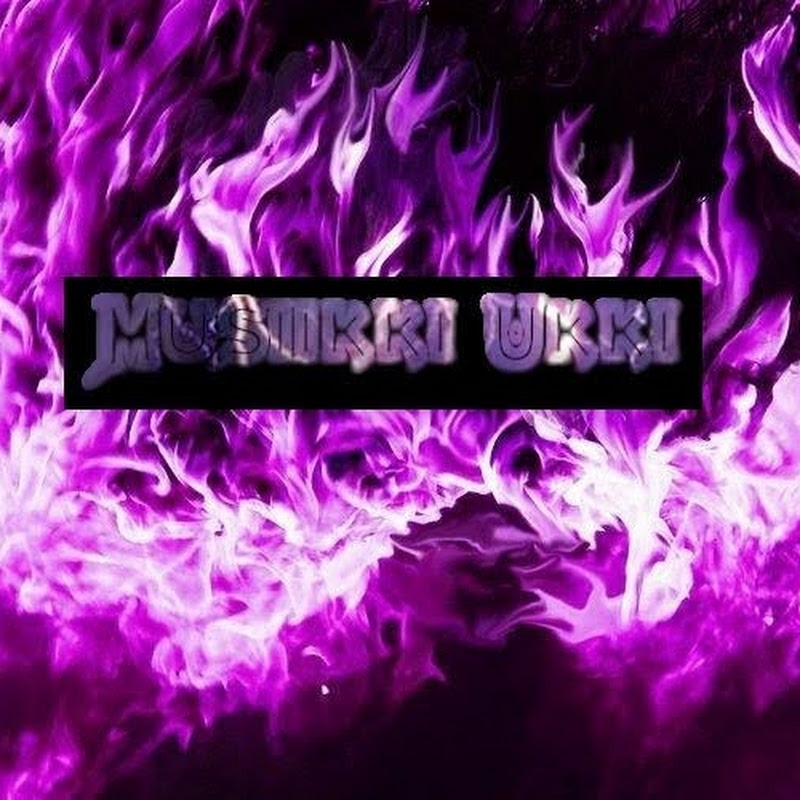 Mäkki muistikuvien vanki lyrics