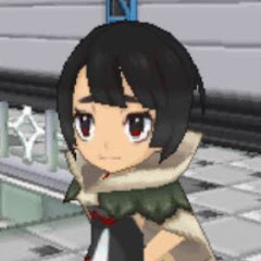 ヒガナ