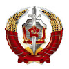Народная власть сегодня в СССР