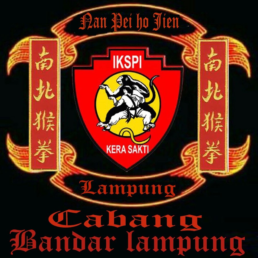 Logo Ikspi