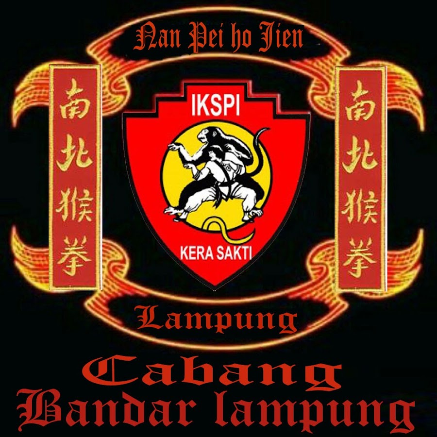 Gambar Logo Ikspi Kera Sakti