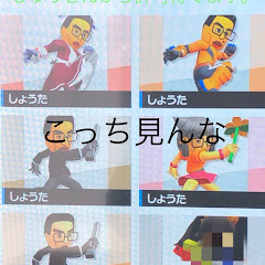 カ ズ