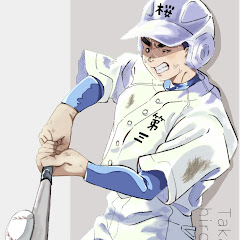 ぎっしりあんこ