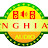 Nghĩa Audio 0934573743