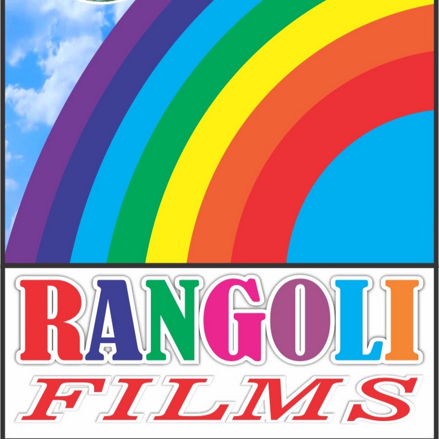 RANGOLI FILMS DELHI - YouTube