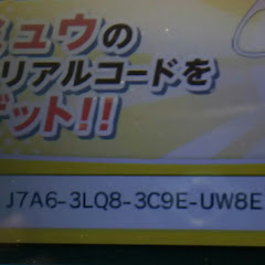 ニコじゅん