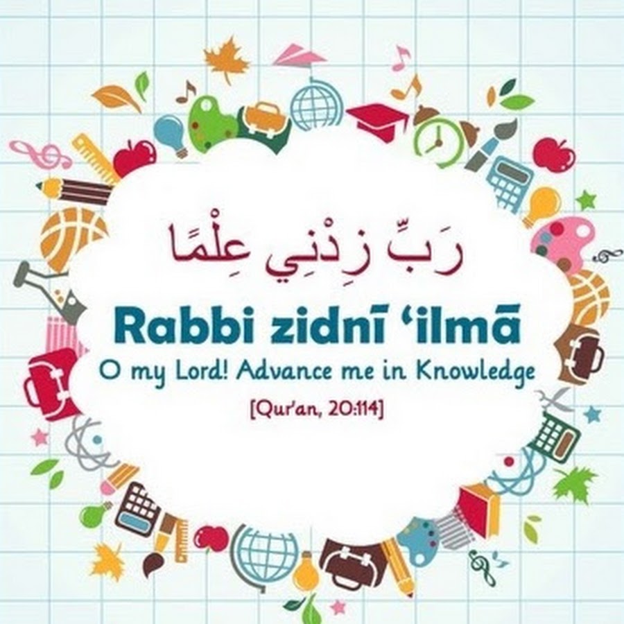 Rabbi Zidni Ilma - YouTube