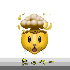 ーTV タッツ