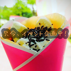 イベント企画七尾
