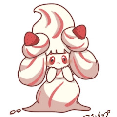 なおなお