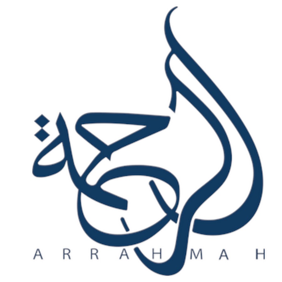 ArRahmah Islamic Institute - YouTube