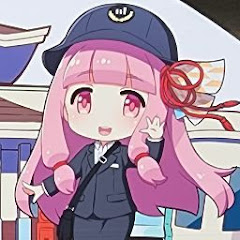 youkon yakon
