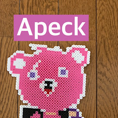 アペチャンネル