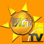 HiruTV Sri Lanka