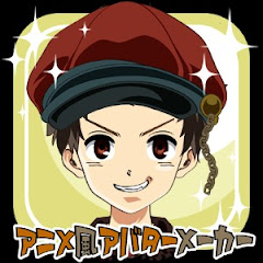 ガミロのカラオケちゃんねる
