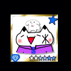 かれいゆう