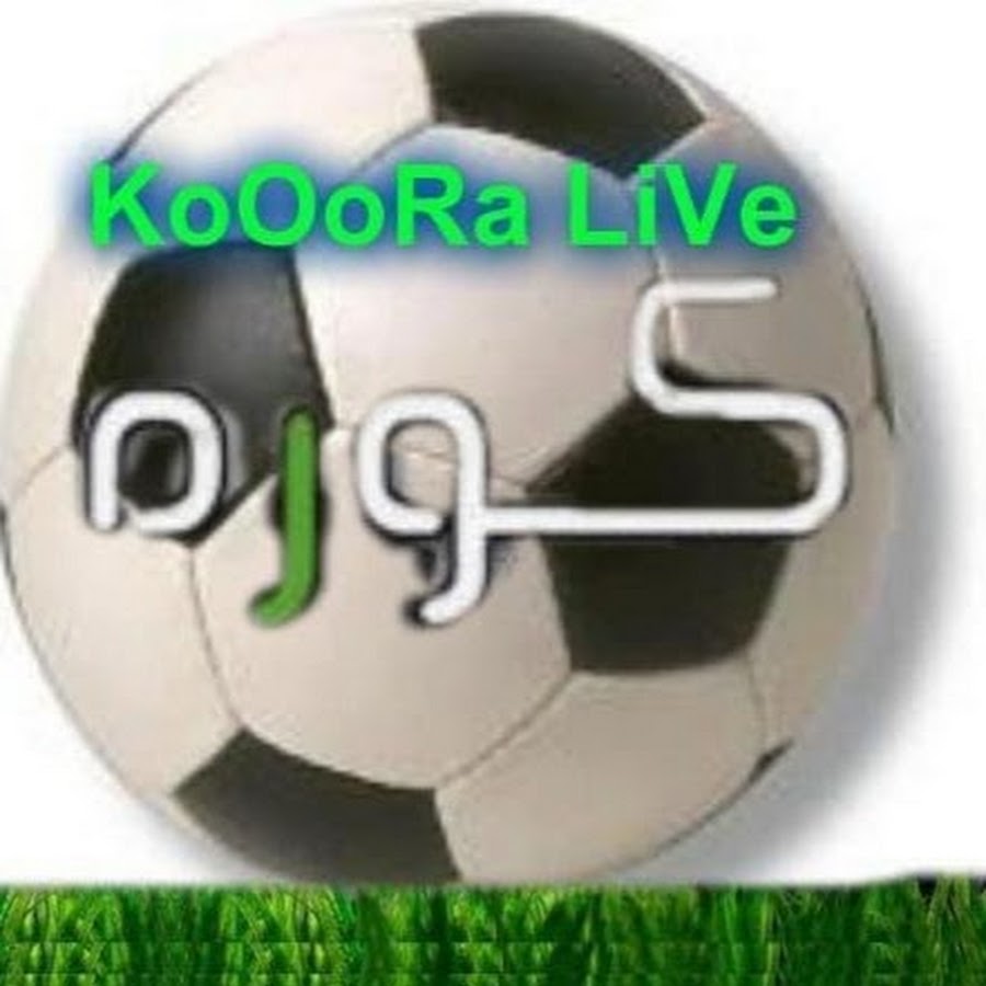 Koora Live - YouTube