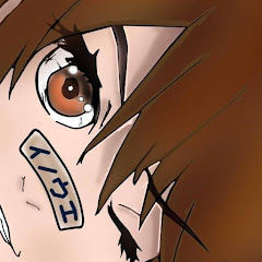 にょっきちゃんねるいのうえ