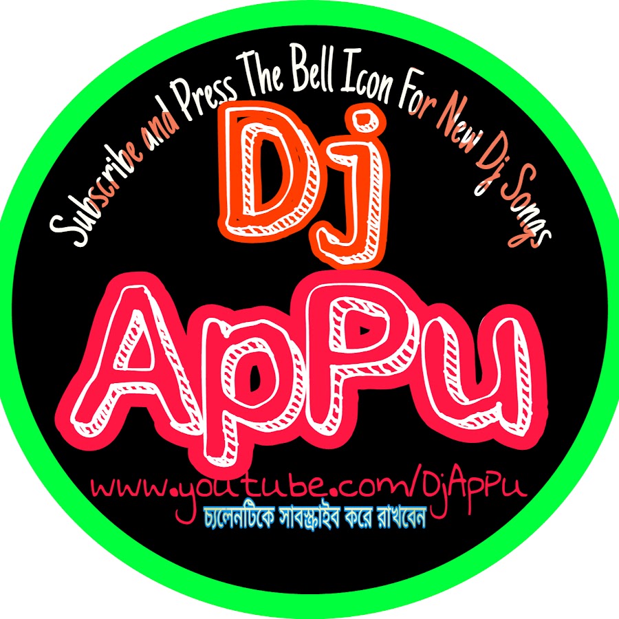 Dj Appu Official YouTube