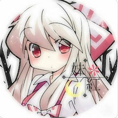 もこたんの実況部屋