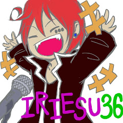 イリエス