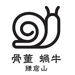 エドワードエルリック