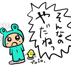 ゲーム配信のむらチャンねる
