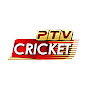 PTV Cricket HD