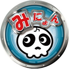 みにょん gameちゃんねる